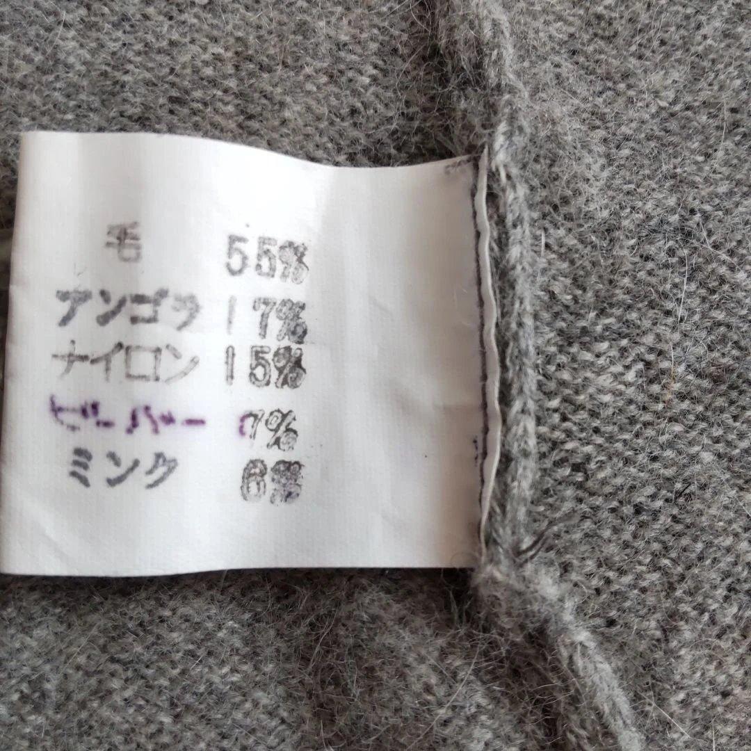 ☆専用☆希少ミンクアンゴラ、ビーバー入グレー ニットベスト ボタン付き ポケット