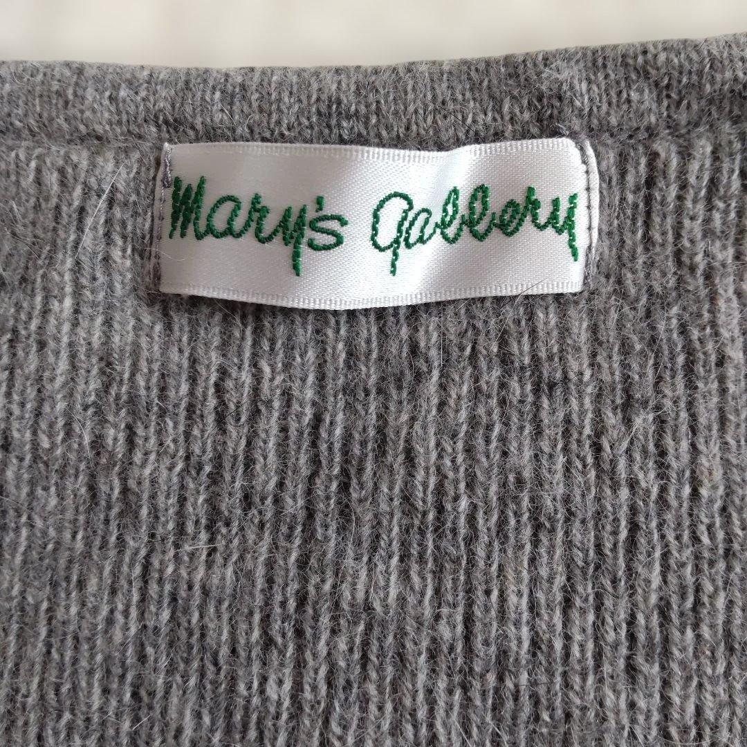 ☆専用☆希少ミンクアンゴラ、ビーバー入グレー ニットベスト ボタン付き ポケット