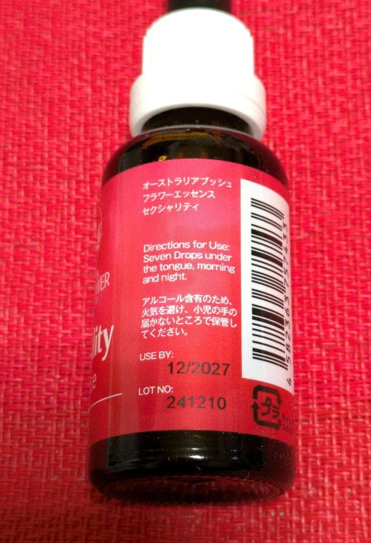 【専用】#9 アンジェリックエマージェンシー フォーミュラ フラワーエッセンス他