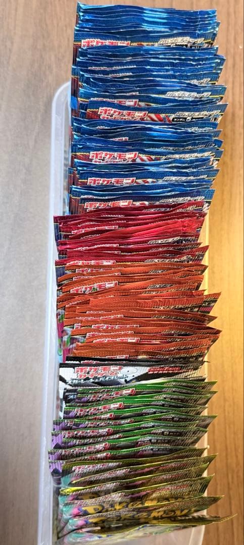 ポケモンカード 未開封105パック まとめ売りバラパック