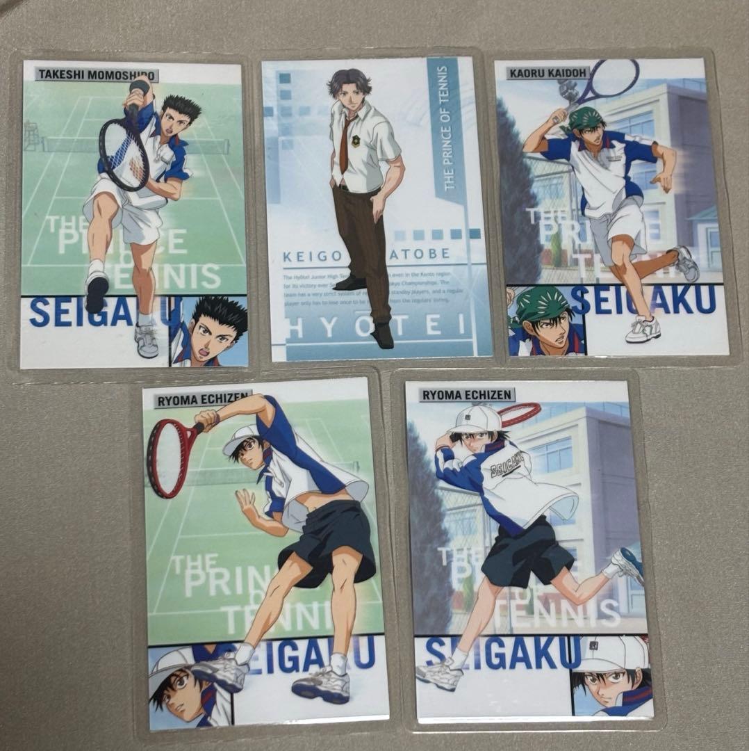 テニスの王子様　カード