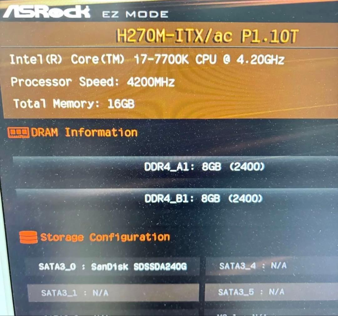 Intel Core i7 7700k + H270m-ITX 訳アリ セット