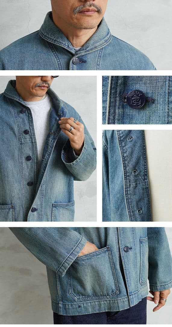 kailua WAIPER デニムショールカラージャケット VINTAGE