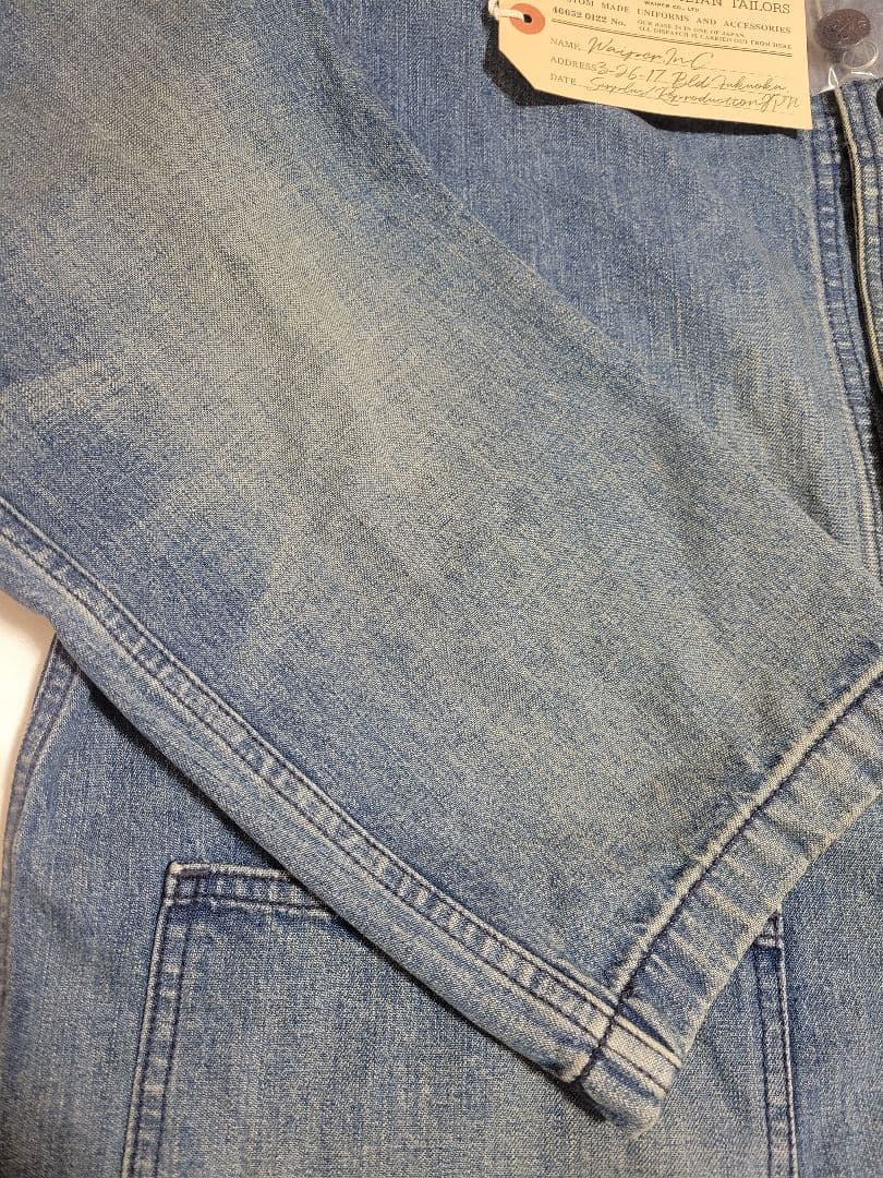 kailua WAIPER デニムショールカラージャケット VINTAGE