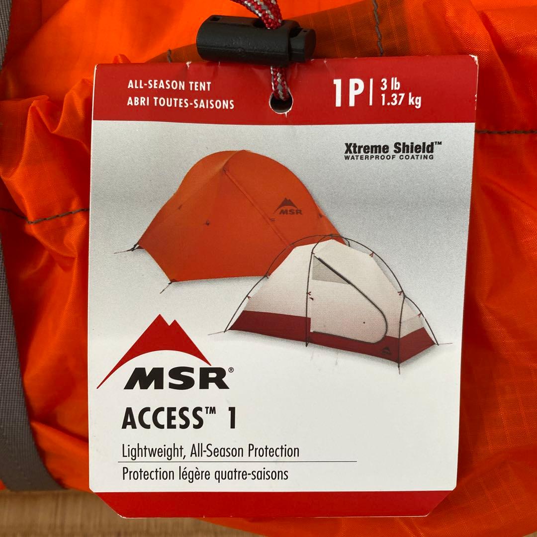 MSR ACCESS 1 新品未使用