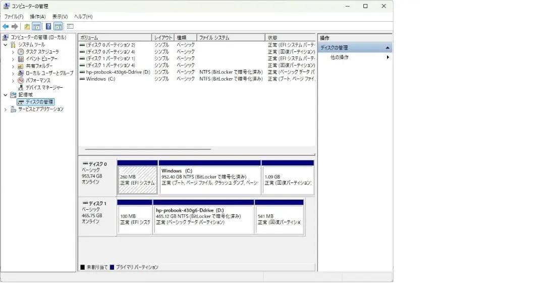 Windowsノート本体 HP Probook430 G6