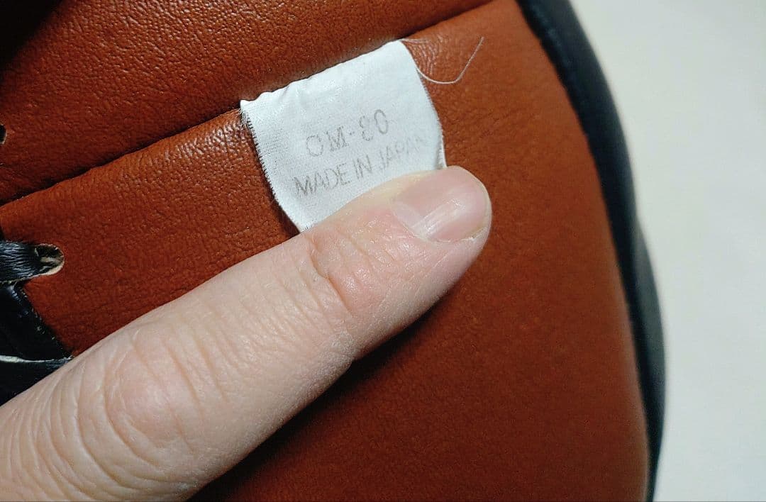 Winning ドラムミット