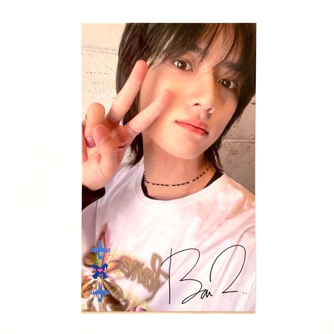 TXT ボムギュ Chaotic wonderland ラキドロ トレカ