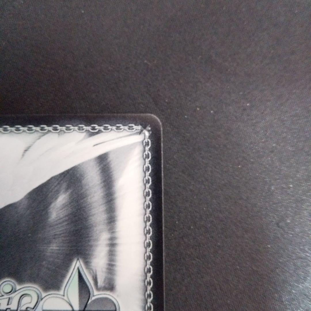 \"灰被りの少女\"オグリキャップ　SP　サイン