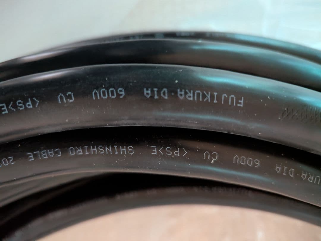 CV22sq-3C 30メートル フジクラ・ダイヤ、シンシロケーブル