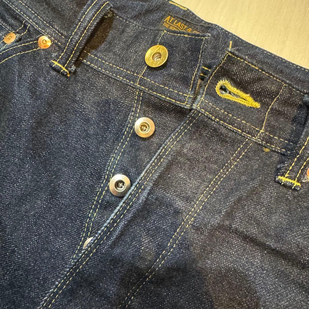 【ご売却済み】Atlast&co.（セット売り）