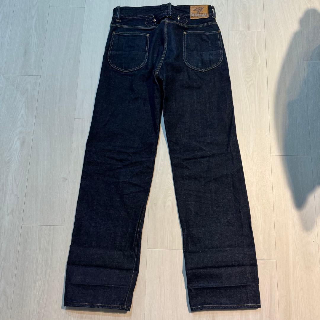 【ご売却済み】Atlast&co.（セット売り）