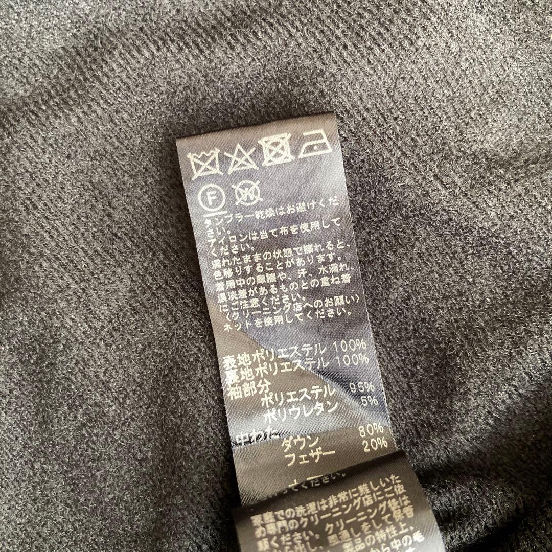 JOURNAL STAMDARDrelume 3点セットダウンジャケットLサイズ
