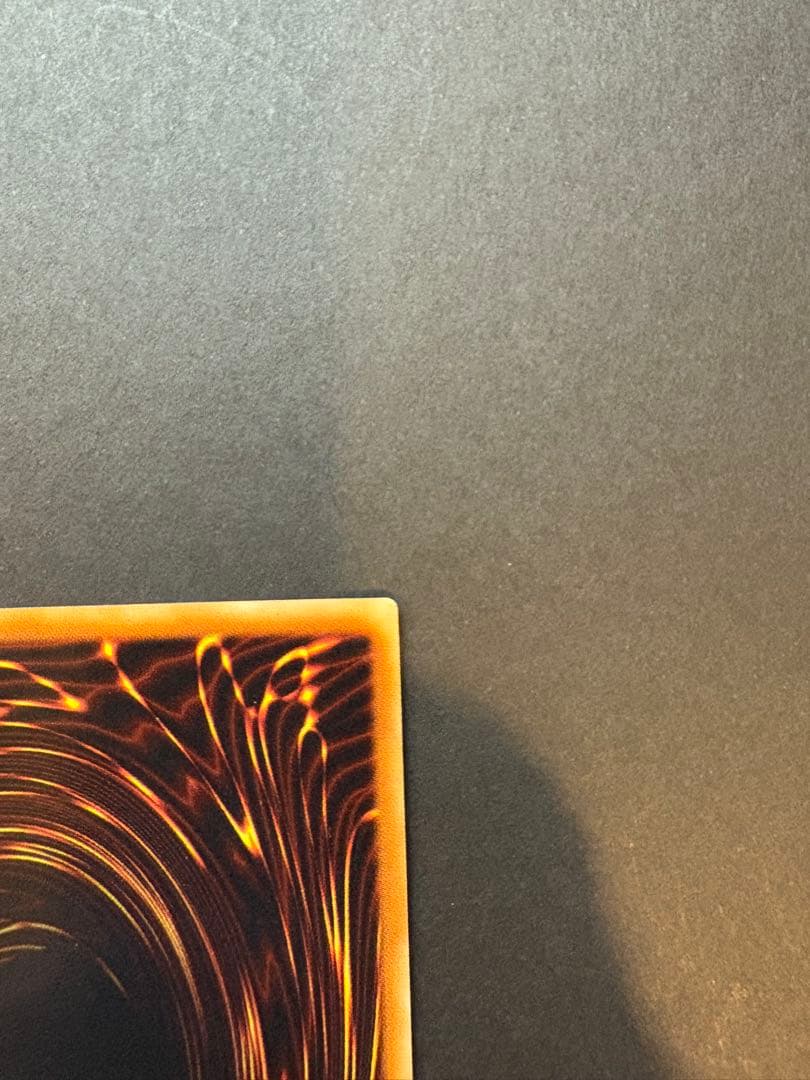 遊戯王OCG 幻魔皇ラビエル　レリーフ