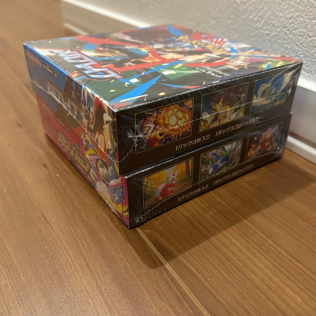 【セット売り②】ポケモンカードゲーム メガブレイブ•メガシンフォニア