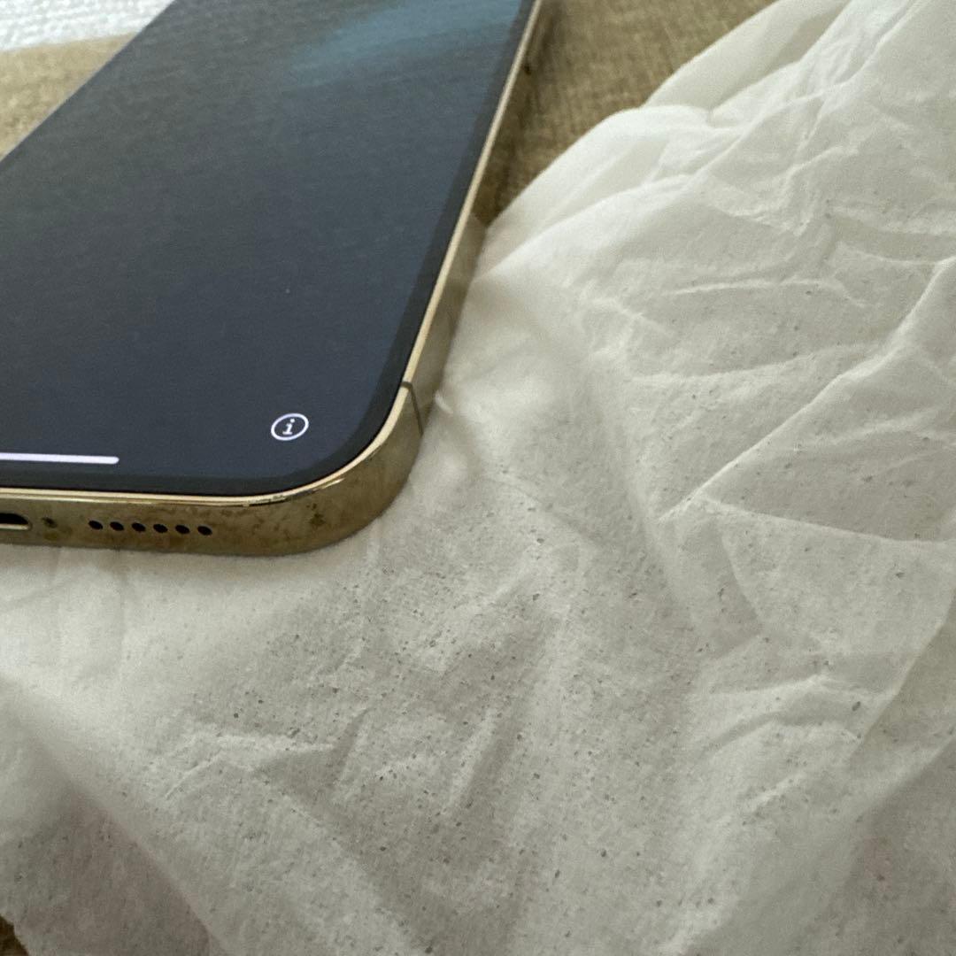 Apple iPhone 13 Pro Max ゴールド 本体
