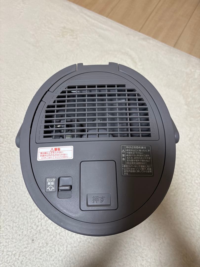 ZOJIRUSHI 象印 スチーム加湿器 EE-DD50 お手入れ簡単