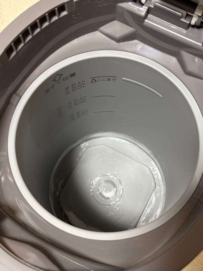 ZOJIRUSHI 象印 スチーム加湿器 EE-DD50 お手入れ簡単