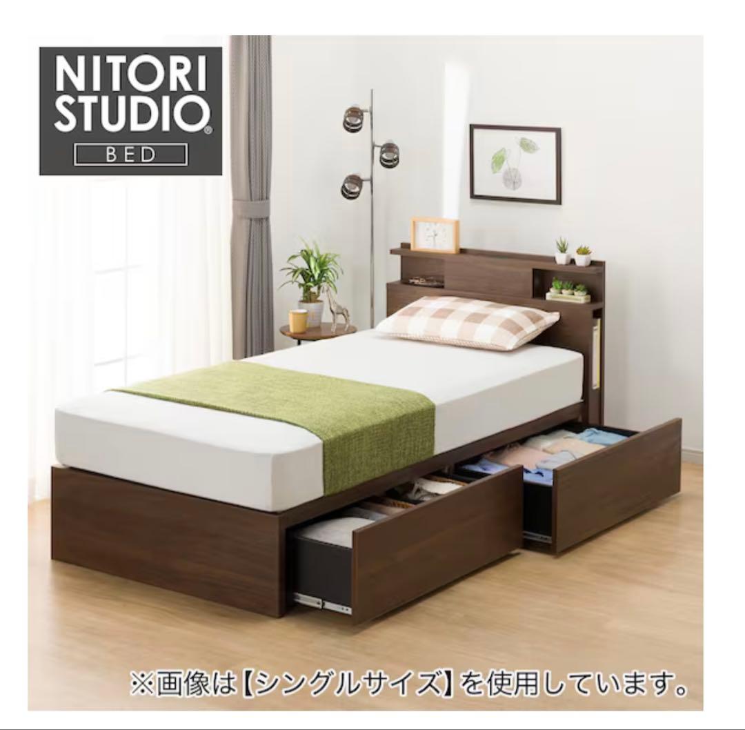 Hです！ニトリ ダブル ベッドフレーム