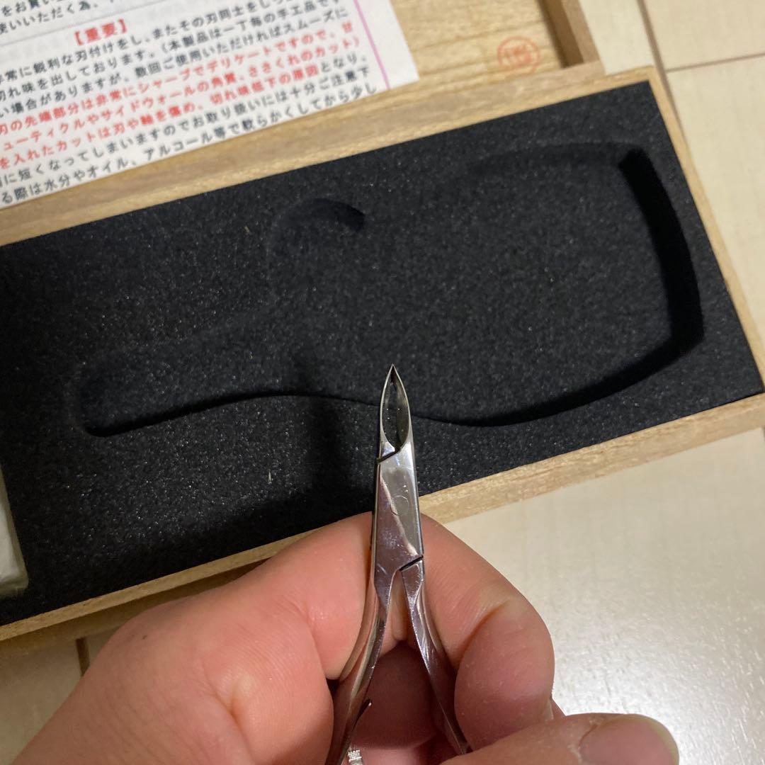 光　ネイルニッパー