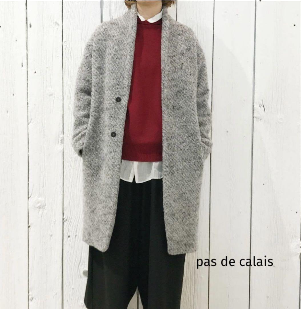 pas de calais パドカレ ノーカラーコート 36