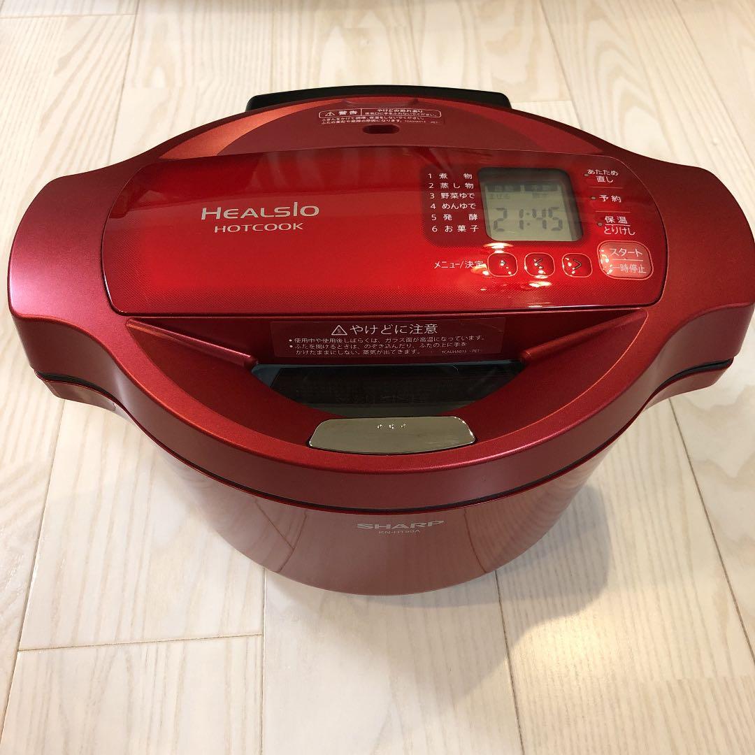 ヘルシオ　ホットクック　KN-HT99A