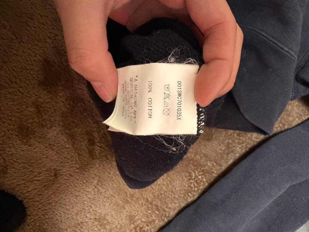 A BATHING APE トレーナー