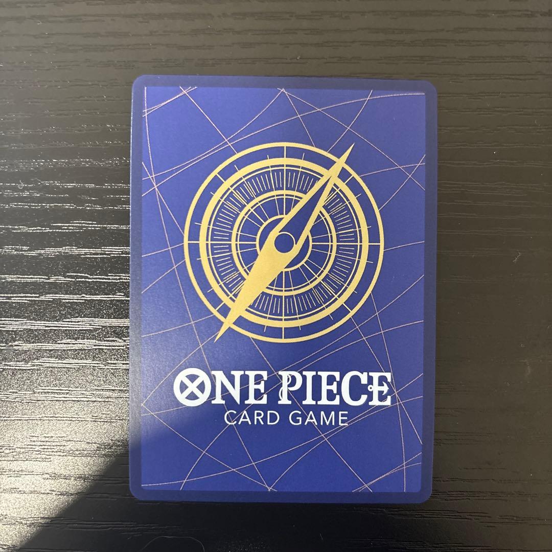 ウタ：ChampionShip2023 海外 プロモ