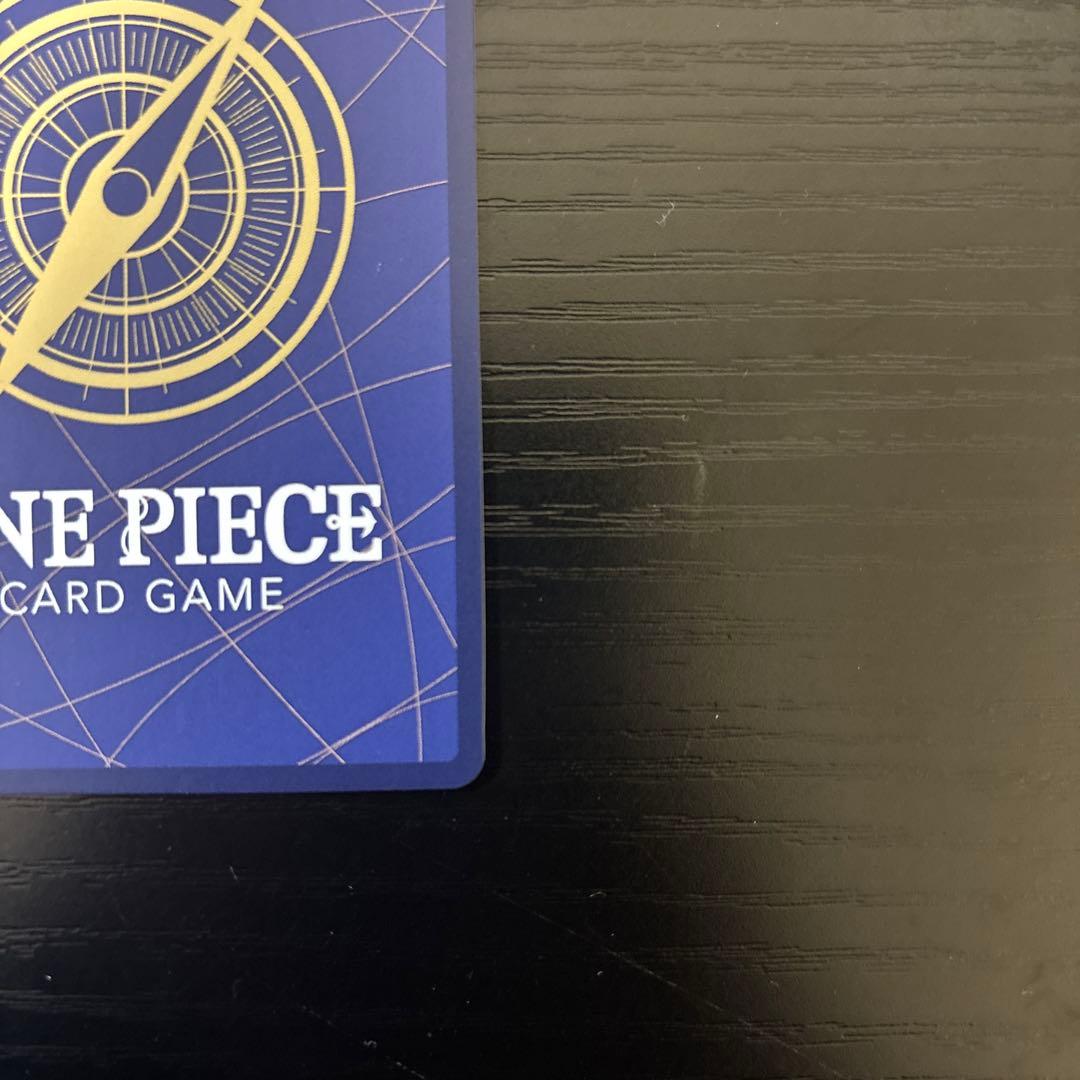 ウタ：ChampionShip2023 海外 プロモ