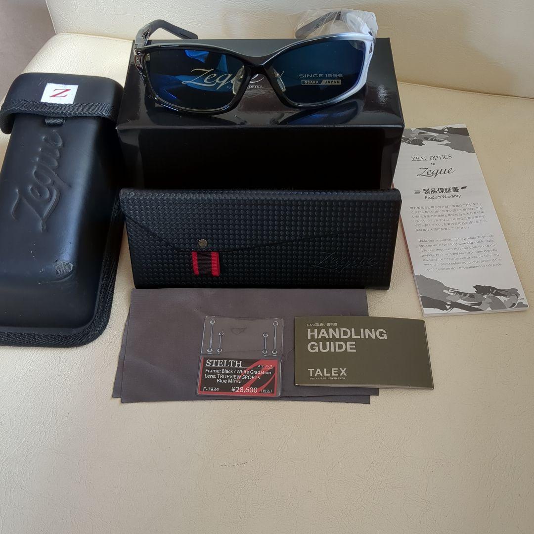 ゼクー　ステルス　限定モデル　極美品 15日まで