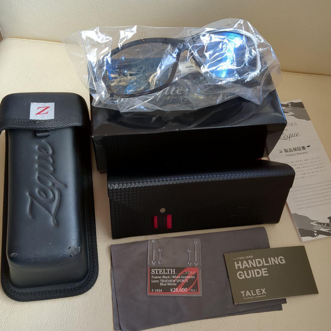 ゼクー　ステルス　限定モデル　極美品 15日まで