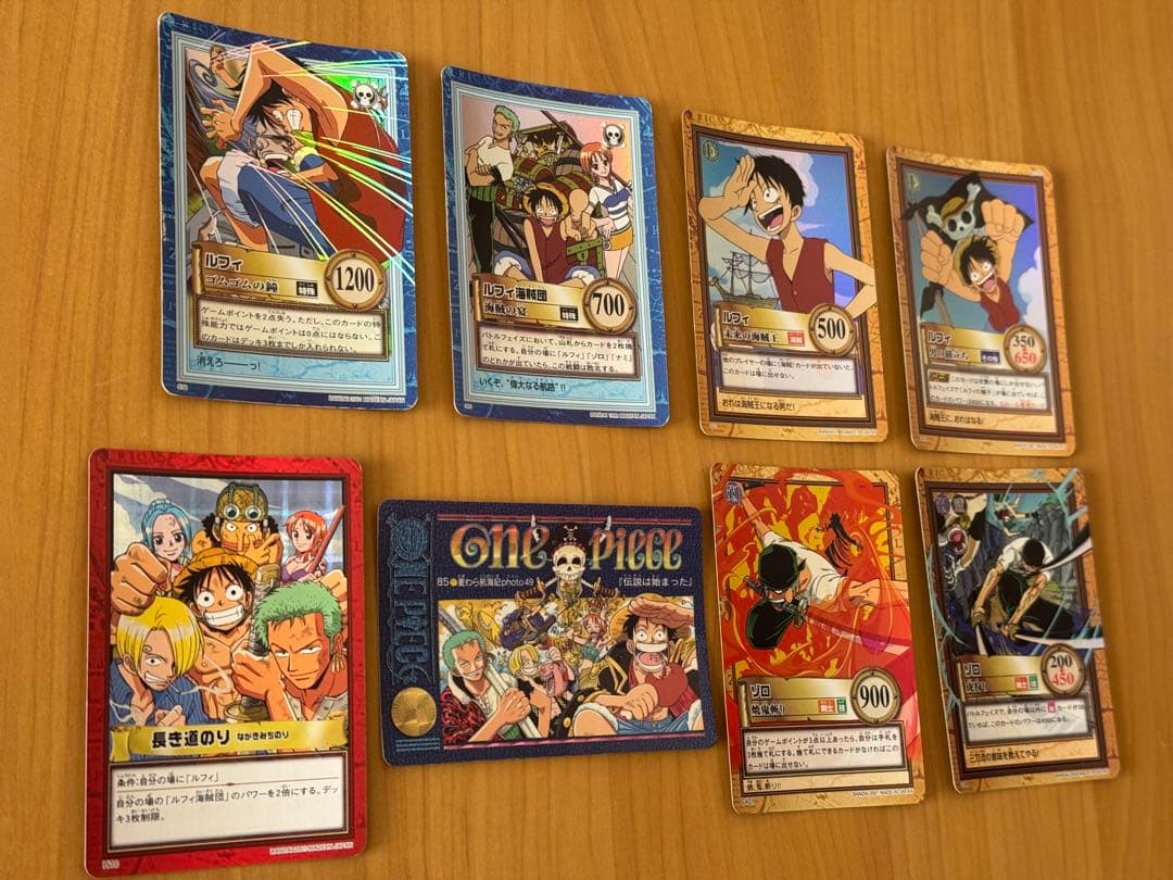 ワンピース ハイパーカードダス　まとめ売り