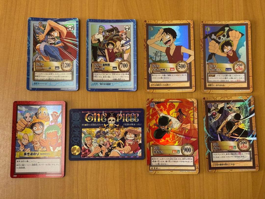 ワンピース ハイパーカードダス　まとめ売り