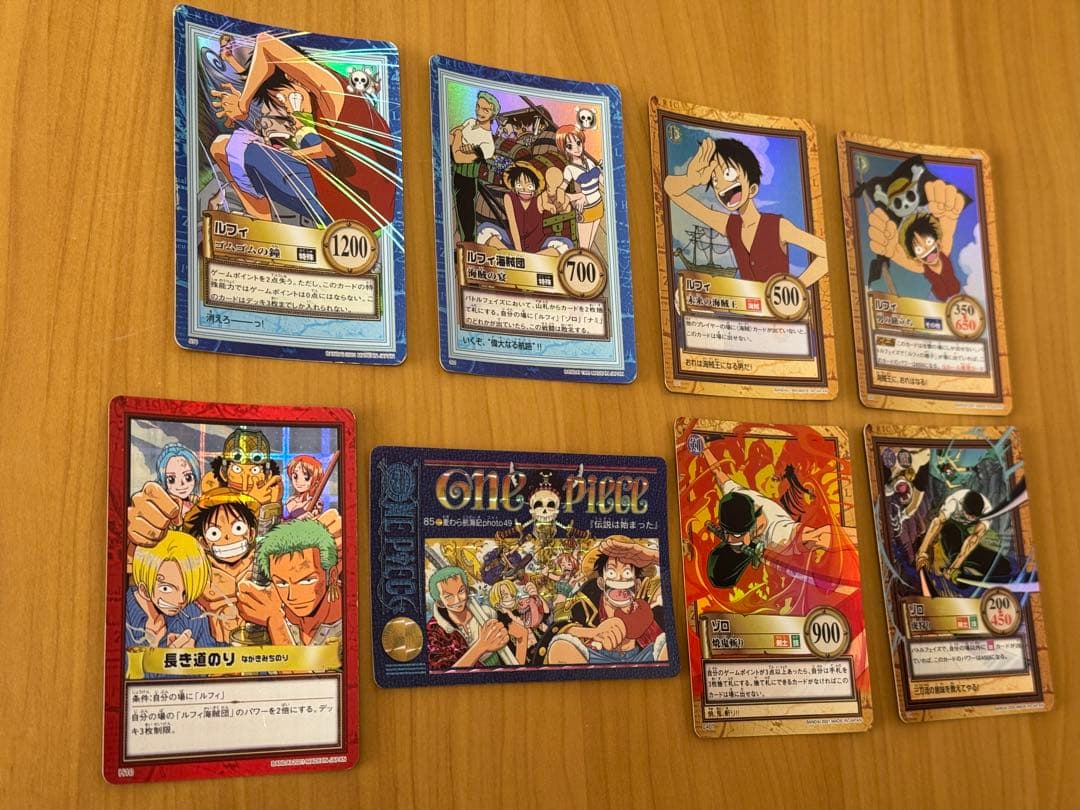 ワンピース ハイパーカードダス　まとめ売り