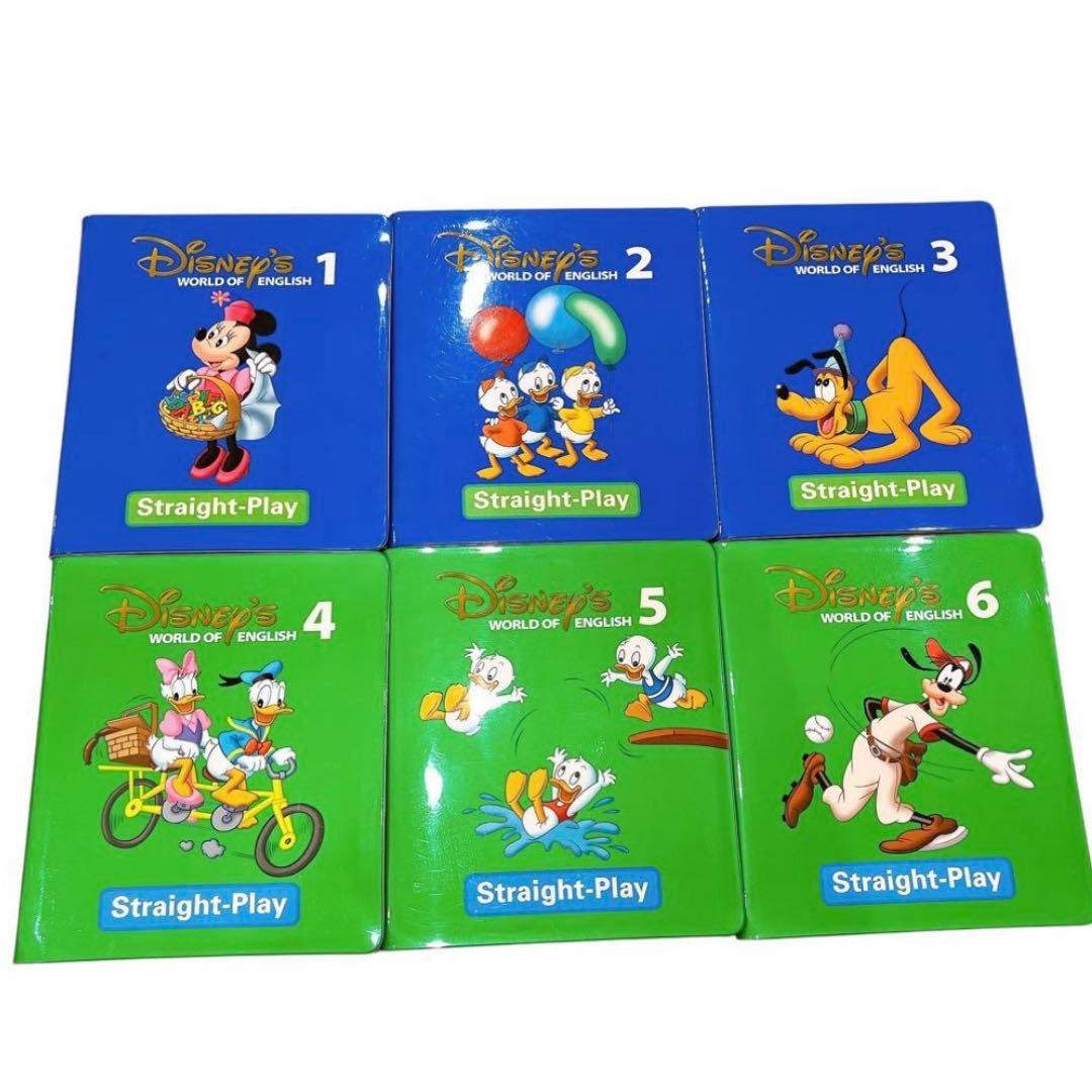 Disney's World of English 1-12 DVDセット