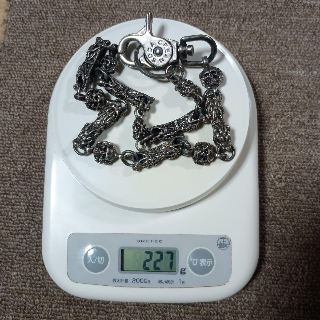 スカルデザイン シルバーウォレットチェーン