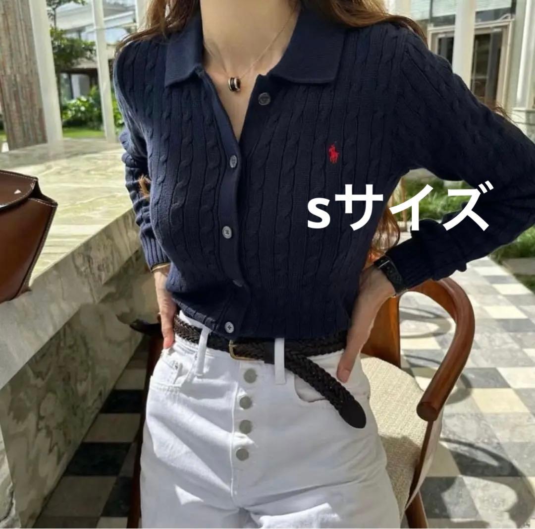 ラルフローレン　ケーブルニット コットン Polo カーディガン