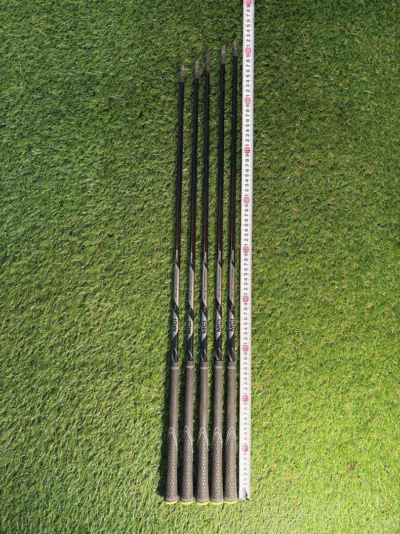 MCI 70 Sシャフト 5本セット　グリップ付き