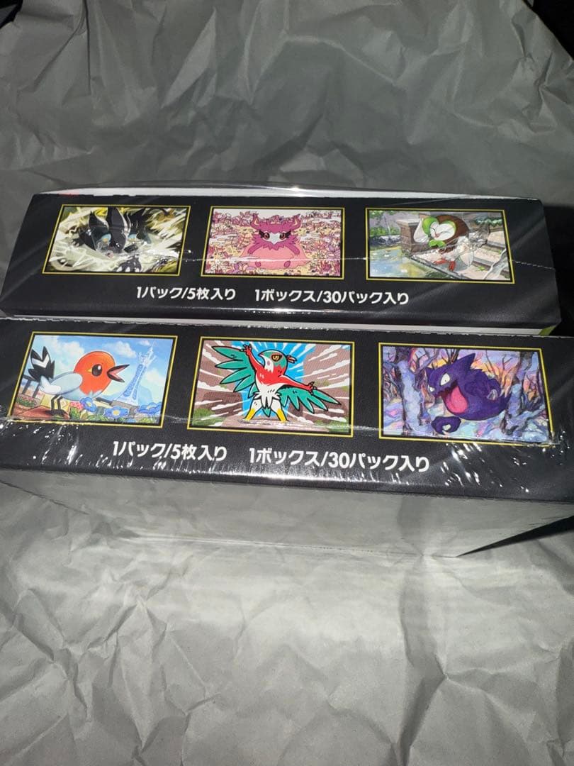 ムニキスゼロ　2BOX シュリンク付き