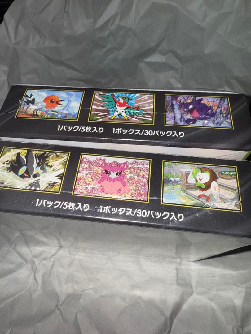 ムニキスゼロ　2BOX シュリンク付き