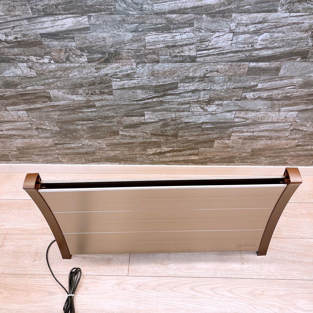 ICORO イコロ パネルヒーター ロングバージョン i-750BR