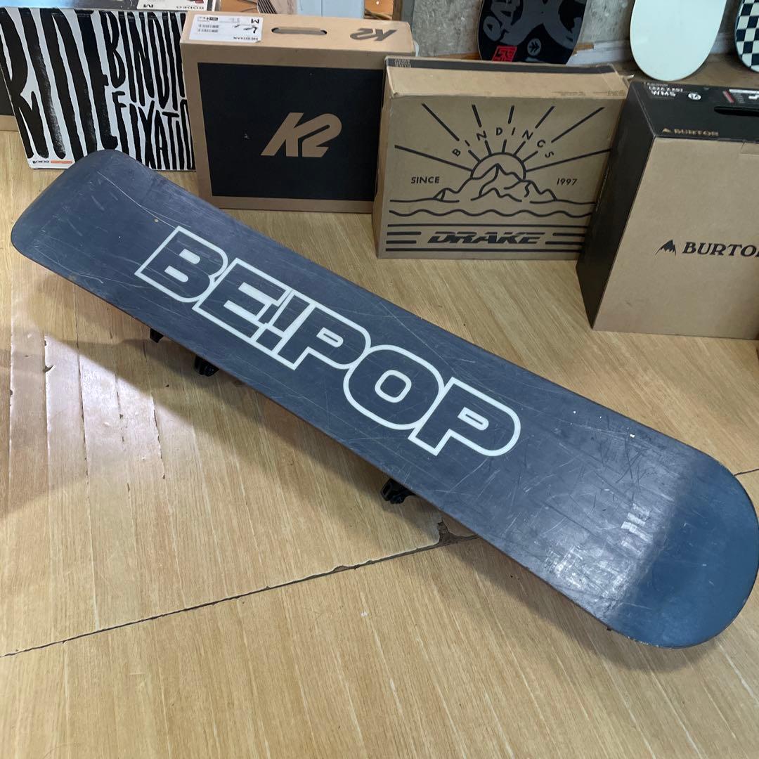 スノーボードブーツ　KISSMARK　キスマーク　BOA　23㎝