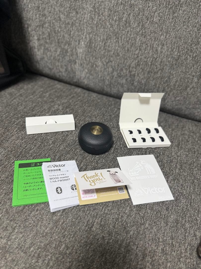 Victor wood master サンバーストブラウン