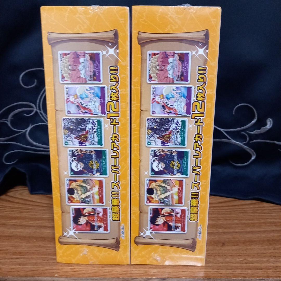 ワンピースカードゲーム ファミリーデッキセット 2つ セット
