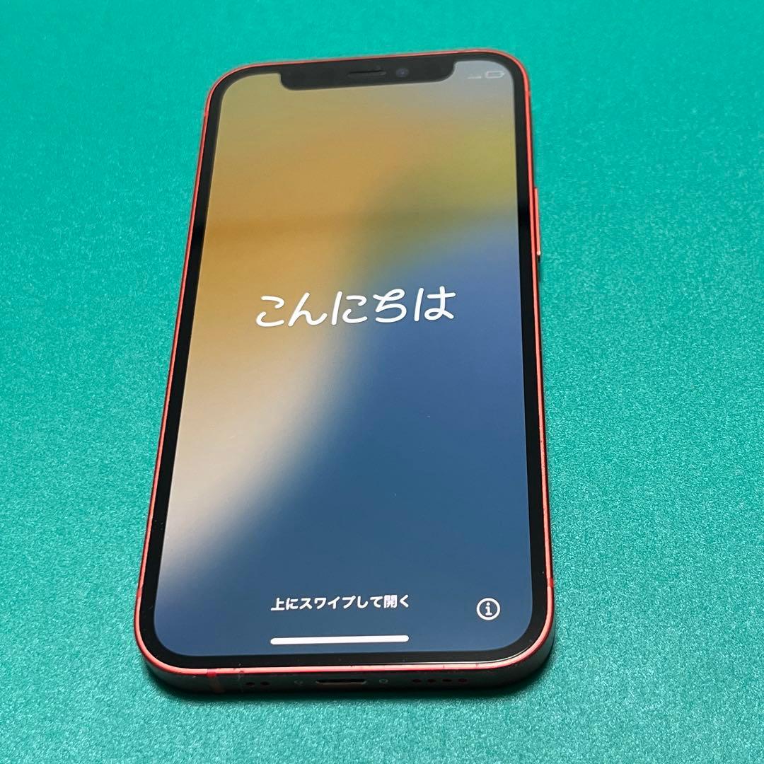 【美品】iPhone 12 mini レッド 64GB バテリ100% 14