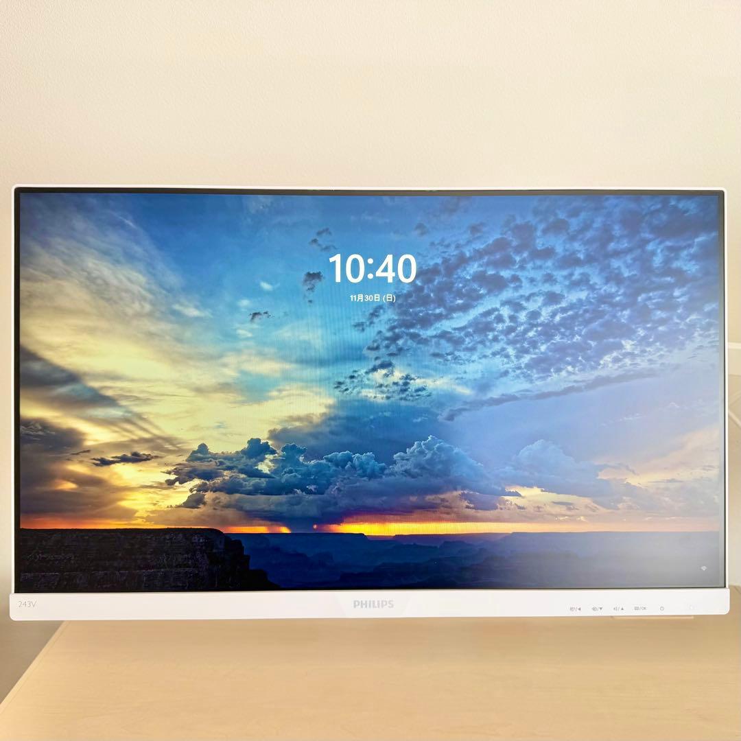 フィリップス23.8型 液晶ディスプレイ ホワイト 243V7QDAW/11