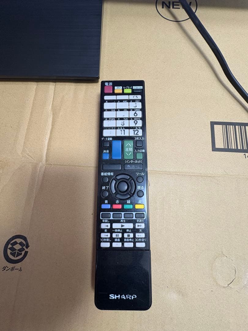 SHARP AQUOS LC-60G7 60インチ大型テレビ