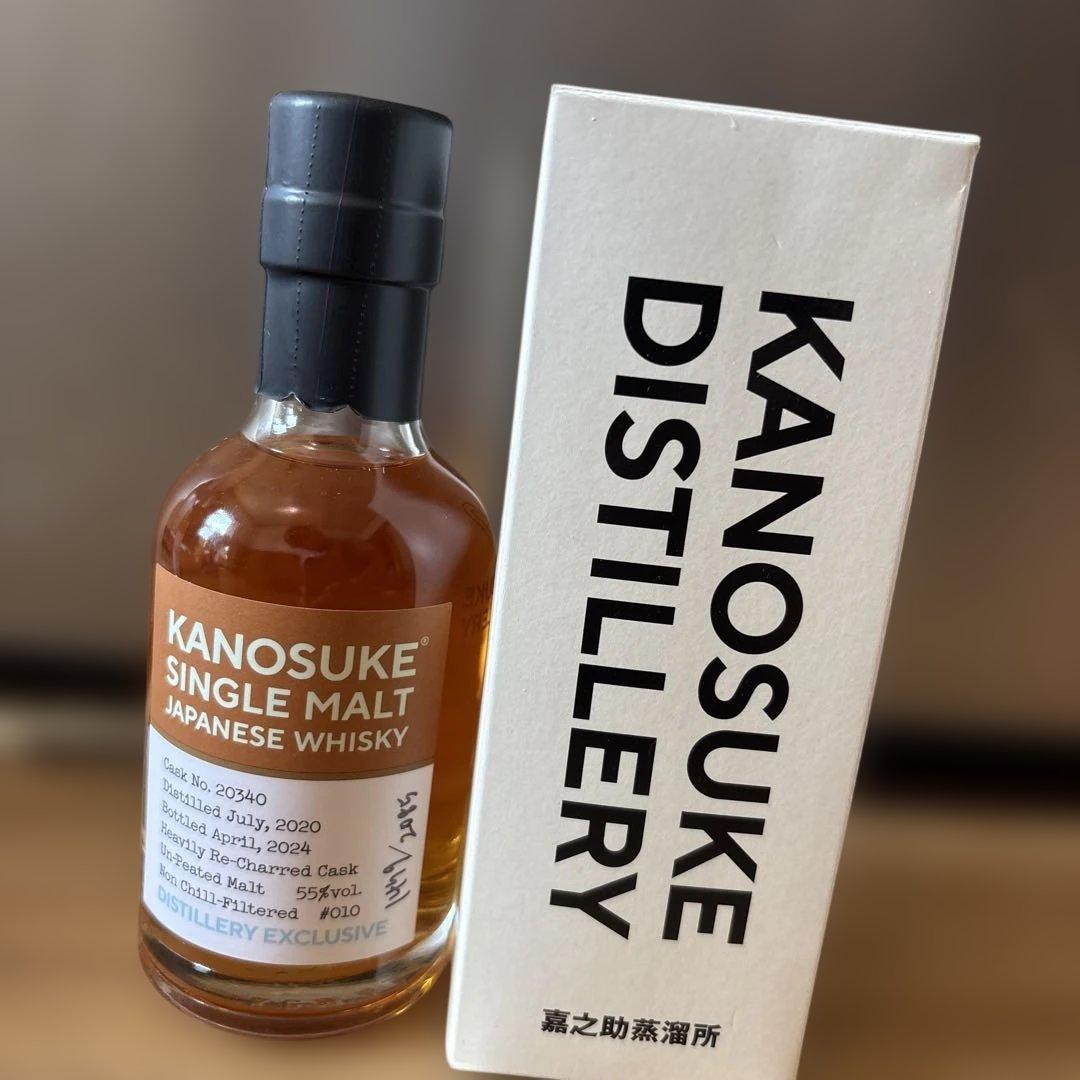 嘉之助蒸留所　限定ボトル　#010