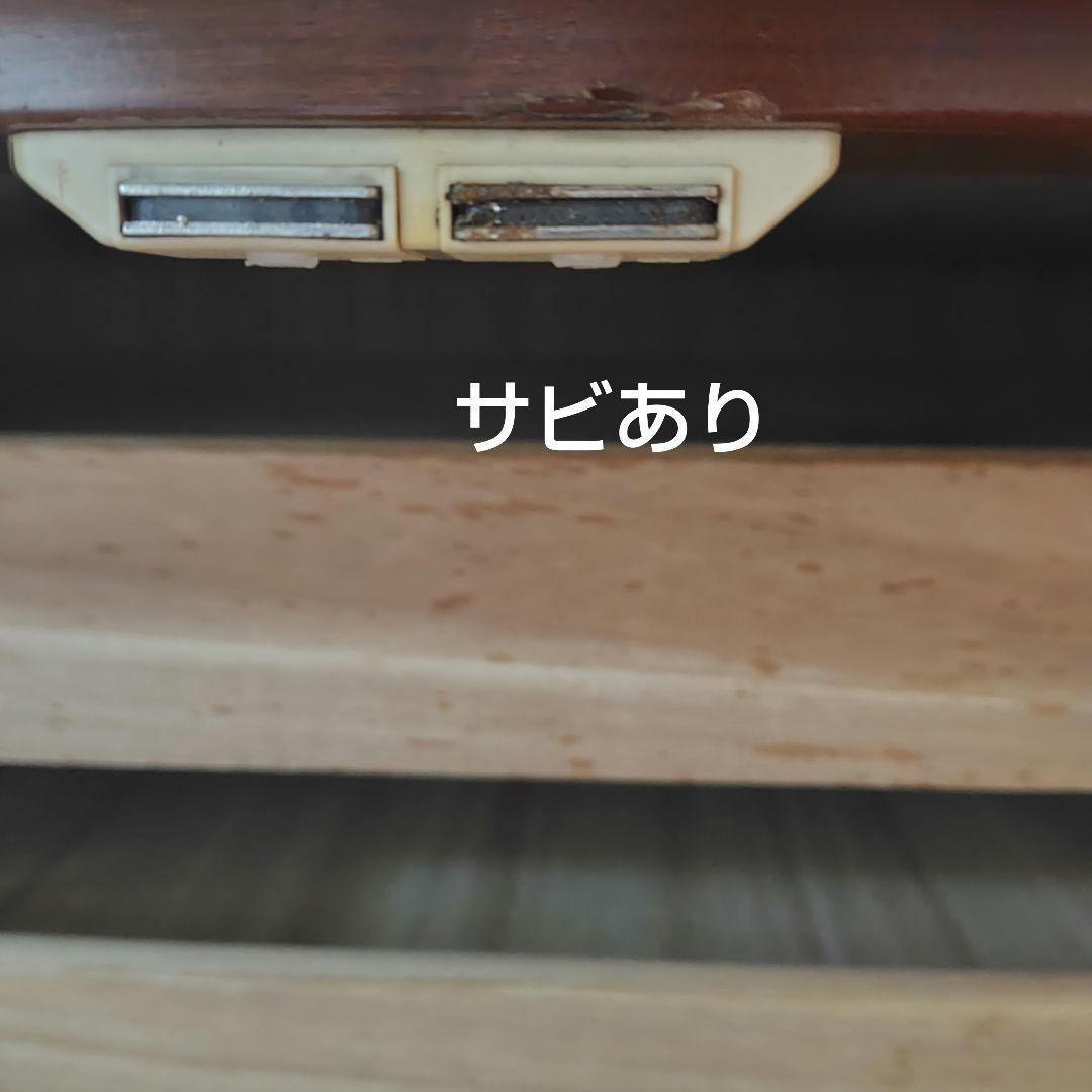 高級　桐箪笥　 着物収納　盆5つ　引き出し2つ付き　洋モダン