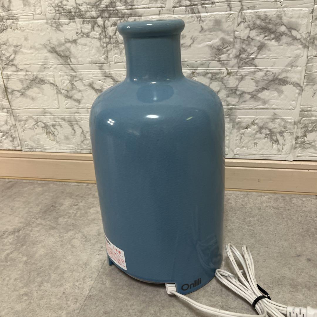 ONL-HF004V Onlili オンリリ 陶器 アロマ超音波式加湿器　廃盤品